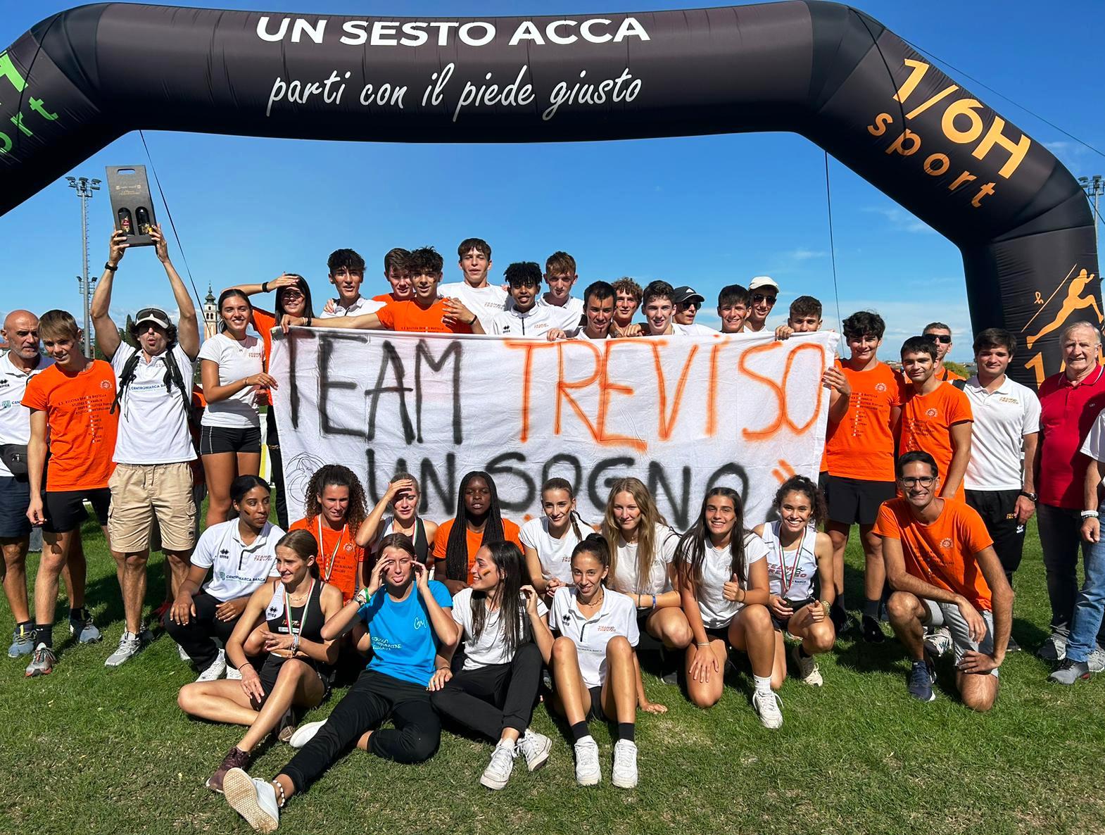 team-treviso_squadre-allievi-2023.jpg